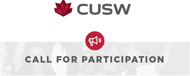 New CUSW.ca